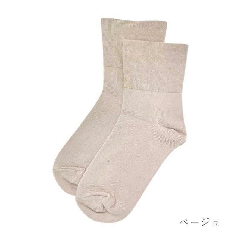 ベージュ