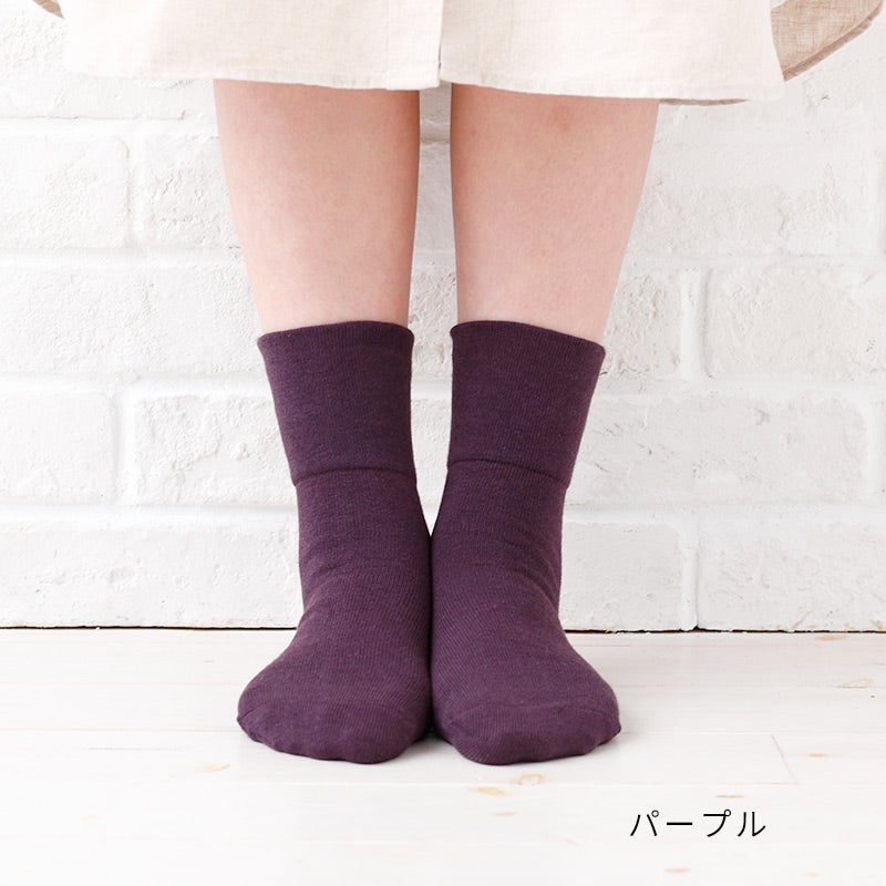 パープル