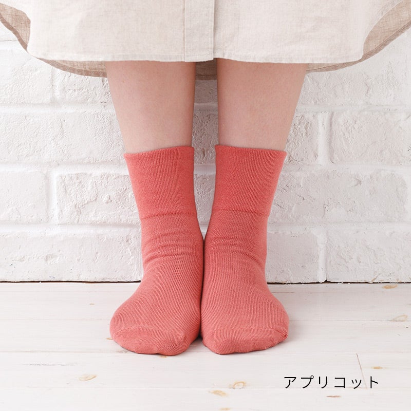 アプリコット