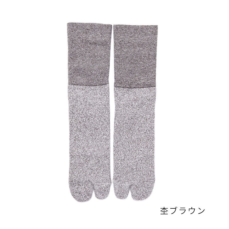 杢ブラウン