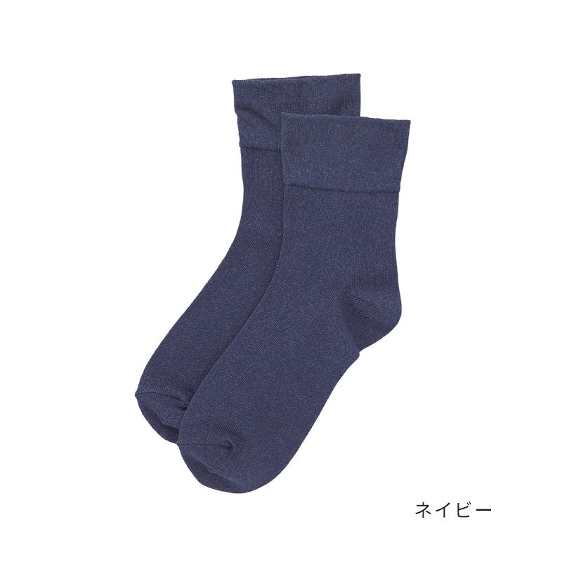 ネイビー
