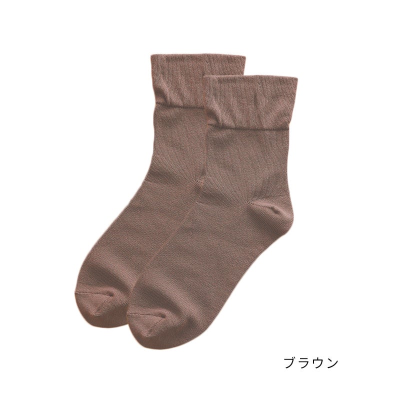 ブラウン