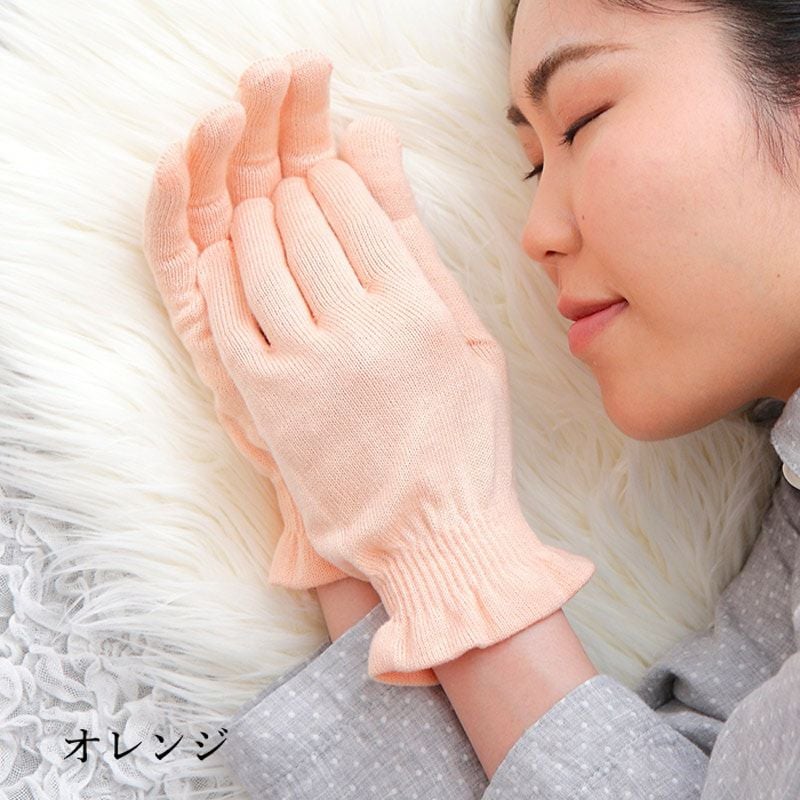 ハンドケア手袋 指先シリコン（米ぬか繊維）NUKATO ヌカト | 鈴木靴下