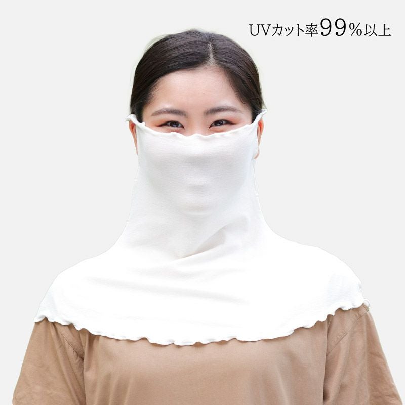NUKATO（ヌカト） UV・保湿フェイスカバー 米ぬか繊維 鈴木靴下｜公式本店