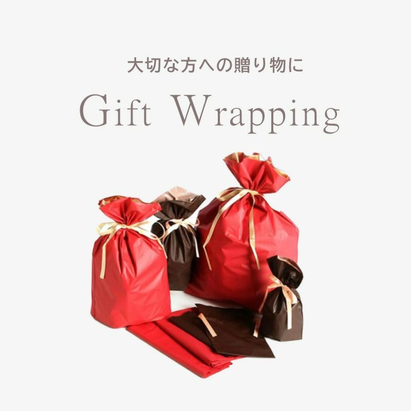 1つにまとめてギフトラッピング（メール便不可）鈴木靴下｜公式本店